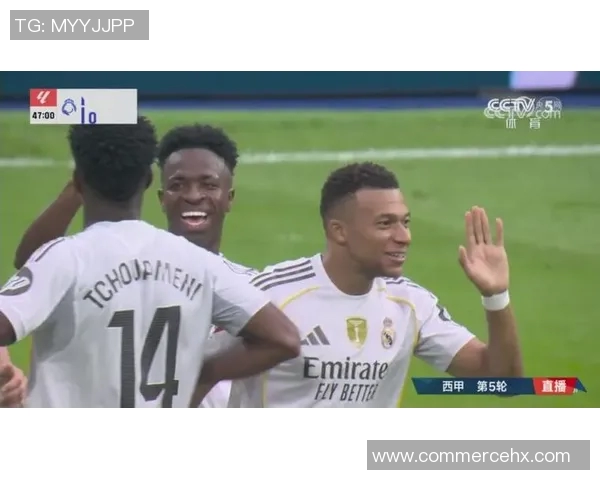 维尼修斯精彩远射助力皇家马德里再创辉煌时刻 维尼修斯精彩远射助力皇家马德里再创辉煌时刻