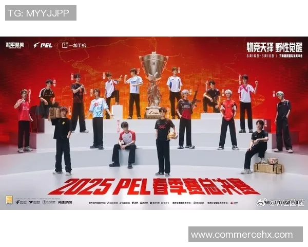 EDGJieni7携手战队勇夺冠军展现电竞新风采与团队精神