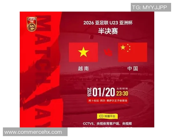 亚洲球队首次进入欧联杯决赛,创造历史性突破 亚洲球队首次进入欧联杯决赛,创造历史性突破