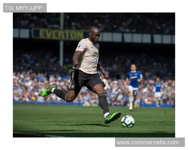 卢卡库极速奔跑！曼联前锋创造进球纪录