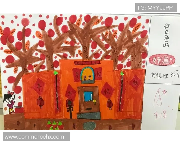 社运动画：红燃烧的7课艳丽